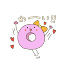 ナツ子ちゃん（個別スタンプ：18）