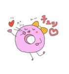 ナツ子ちゃん（個別スタンプ：19）