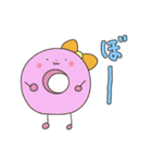 ナツ子ちゃん（個別スタンプ：21）