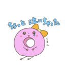 ナツ子ちゃん（個別スタンプ：27）