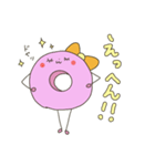 ナツ子ちゃん（個別スタンプ：29）