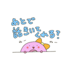 ナツ子ちゃん（個別スタンプ：30）