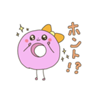 ナツ子ちゃん（個別スタンプ：31）