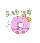 ナツ子ちゃん（個別スタンプ：35）