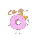ナツ子ちゃん（個別スタンプ：36）