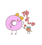ナツ子ちゃん（個別スタンプ：40）