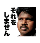 救世主・アルフォンス スタンプ 3（個別スタンプ：4）