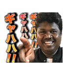 救世主・アルフォンス スタンプ 3（個別スタンプ：5）