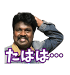 救世主・アルフォンス スタンプ 3（個別スタンプ：8）