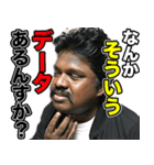 救世主・アルフォンス スタンプ 3（個別スタンプ：10）