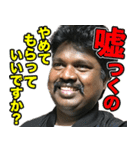 救世主・アルフォンス スタンプ 3（個別スタンプ：12）