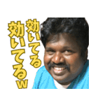 救世主・アルフォンス スタンプ 3（個別スタンプ：14）