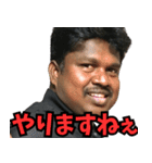 救世主・アルフォンス スタンプ 3（個別スタンプ：23）