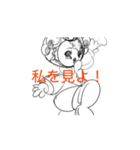 HONEY HOT TEAのマイペース♡スタンプ♡（個別スタンプ：1）