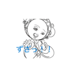 HONEY HOT TEAのマイペース♡スタンプ♡（個別スタンプ：2）