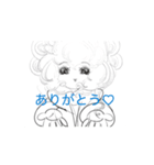 HONEY HOT TEAのマイペース♡スタンプ♡（個別スタンプ：6）