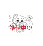 HONEY HOT TEAのマイペース♡スタンプ♡（個別スタンプ：10）