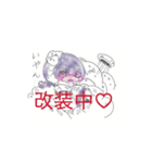 HONEY HOT TEAのマイペース♡スタンプ♡（個別スタンプ：11）