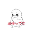HONEY HOT TEAのマイペース♡スタンプ♡（個別スタンプ：12）