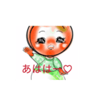 HONEY HOT TEAのマイペース♡スタンプ♡（個別スタンプ：15）