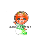 HONEY HOT TEAマイペーススタンプ♡（個別スタンプ：1）
