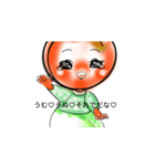 HONEY HOT TEAマイペーススタンプ♡（個別スタンプ：2）