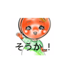 HONEY HOT TEAマイペーススタンプ♡（個別スタンプ：3）