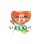 HONEY HOT TEAマイペーススタンプ♡（個別スタンプ：4）
