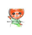 HONEY HOT TEAマイペーススタンプ♡（個別スタンプ：6）