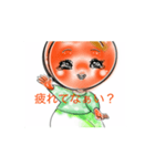 HONEY HOT TEAマイペーススタンプ♡（個別スタンプ：7）
