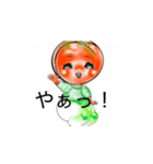 HONEY HOT TEAマイペーススタンプ♡（個別スタンプ：8）