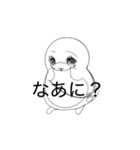 HONEY HOT TEAマイペーススタンプ♡（個別スタンプ：10）