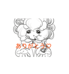HONEY HOT TEAマイペーススタンプ♡（個別スタンプ：13）