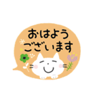 かわいい猫ちゃん♡よくつかう（個別スタンプ：1）