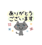 かわいい猫ちゃん♡よくつかう（個別スタンプ：5）