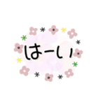 かわいい猫ちゃん♡よくつかう（個別スタンプ：6）