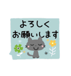 かわいい猫ちゃん♡よくつかう（個別スタンプ：8）