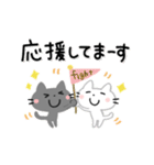 かわいい猫ちゃん♡よくつかう（個別スタンプ：10）