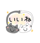 かわいい猫ちゃん♡よくつかう（個別スタンプ：11）