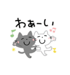 かわいい猫ちゃん♡よくつかう（個別スタンプ：12）