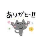 かわいい猫ちゃん♡よくつかう（個別スタンプ：19）
