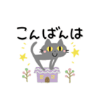 かわいい猫ちゃん♡よくつかう（個別スタンプ：21）
