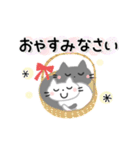 かわいい猫ちゃん♡よくつかう（個別スタンプ：24）