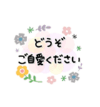 かわいい猫ちゃん♡よくつかう（個別スタンプ：25）