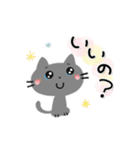 かわいい猫ちゃん♡よくつかう（個別スタンプ：29）