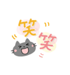 かわいい猫ちゃん♡よくつかう（個別スタンプ：30）