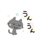 かわいい猫ちゃん♡よくつかう（個別スタンプ：32）
