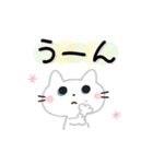 かわいい猫ちゃん♡よくつかう（個別スタンプ：33）