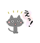 かわいい猫ちゃん♡よくつかう（個別スタンプ：34）