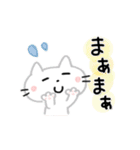 かわいい猫ちゃん♡よくつかう（個別スタンプ：35）